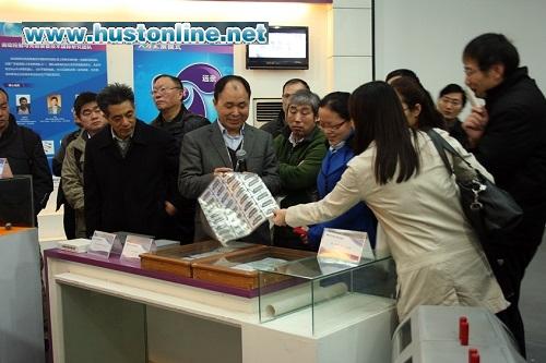 44118太阳成城集团自动化学院考察团了解东莞工研院RFID技术研发与产业化情况.jpg